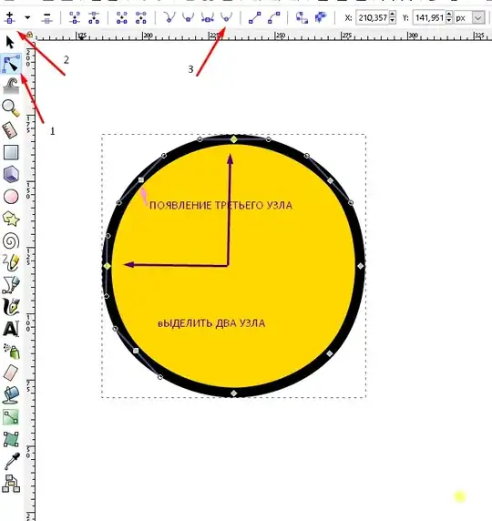 введите сюда описание изображения