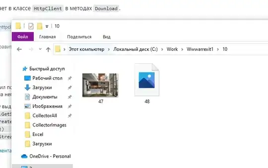 введите сюда описание изображения