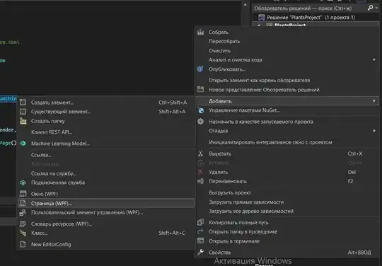 введите сюда описание изображения