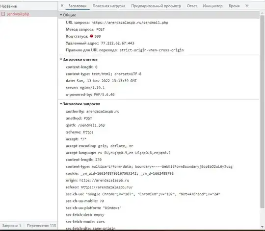 введите сюда описание изображения