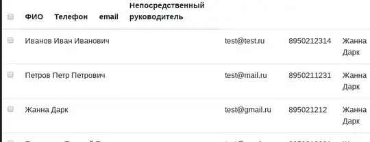 введите сюда описание изображения