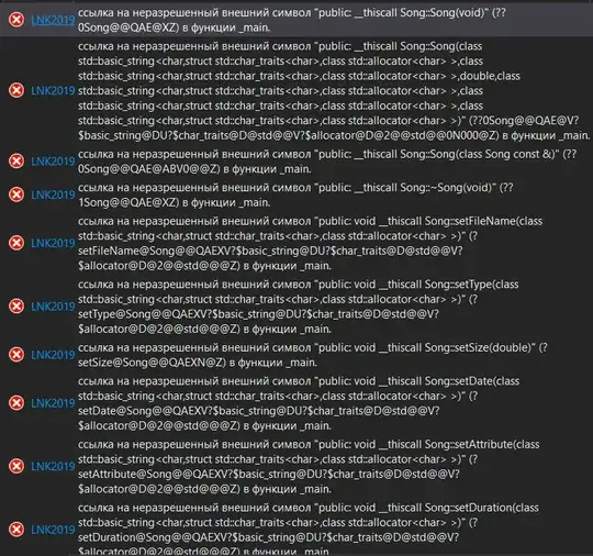 Скрин ошибки