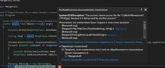 введите сюда описание изображения