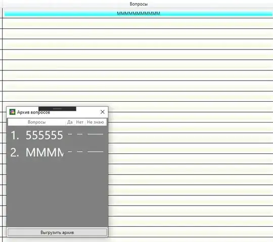 введите сюда описание изображения
