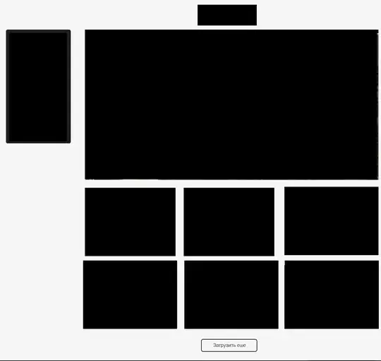 Страница блока