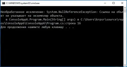 NullReferenceException