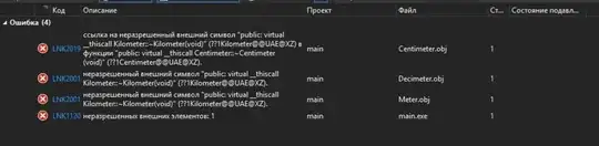 и выходит такое
