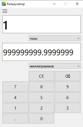 введите сюда описание изображения