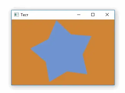 Ещё анимашка