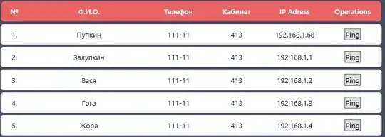 введите сюда описание изображения