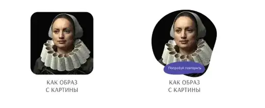 введите сюда описание изображения