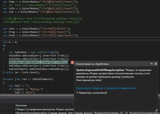 введите сюда описание изображения