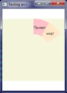 окончательный вариант