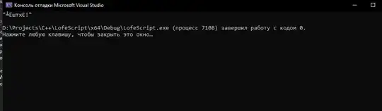 введите сюда описание изображения