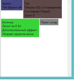 пример замощения