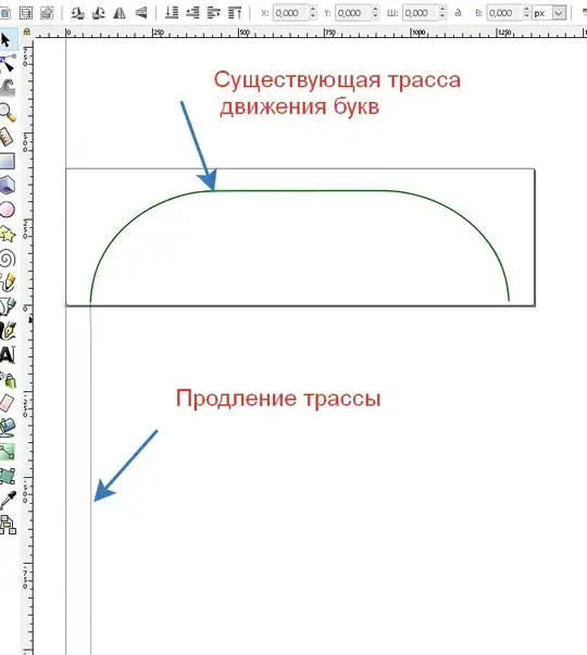 введите сюда описание изображения