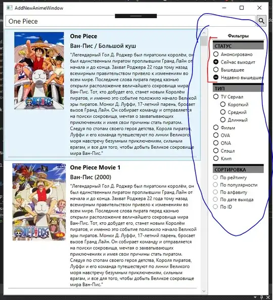 введите сюда описание изображения