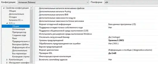 введите сюда описание изображения