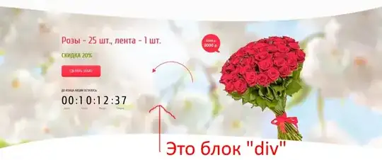 введите сюда описание изображения