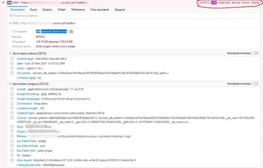 введите сюда описание изображения