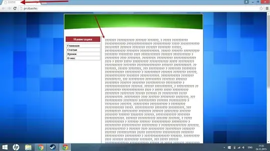 введите сюда описание изображения