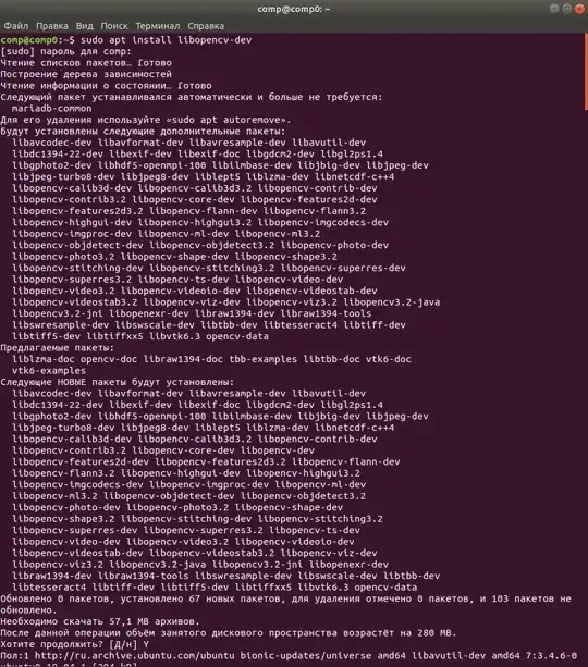 введите сюда описание изображения
