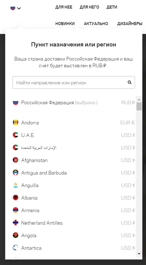 введите сюда описание изображения