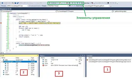 введите сюда описание изображения