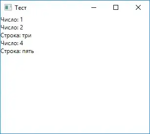 вышел кролик погулять