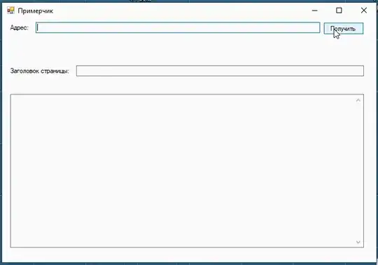окончательный пример работы программы