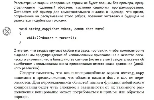 введите сюда описание изображения