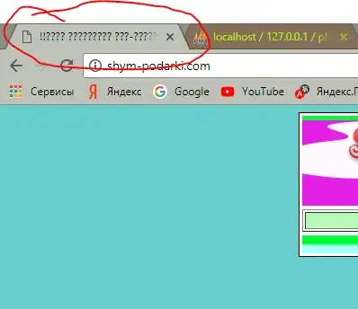 введите сюда описание изображения