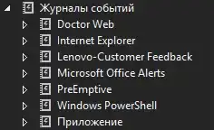 введите сюда описание изображения