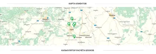 введите сюда описание изображения