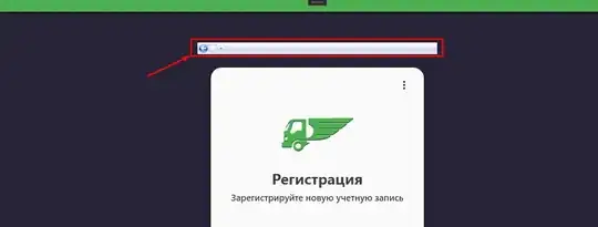 Чертова панель