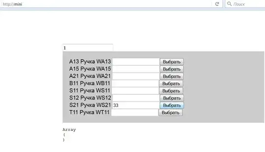 Такой в итоге результат