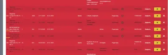 введите сюда описание изображения