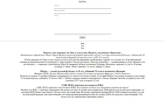 введите сюда описание изображения