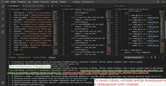 введите сюда описание изображения