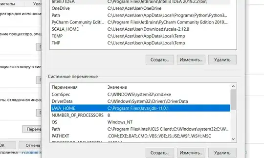 введите сюда описание изображения