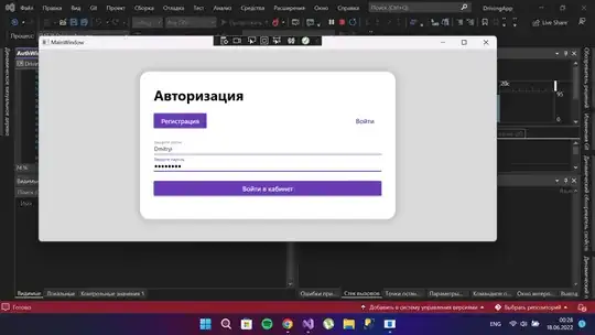 введите сюда описание изображения