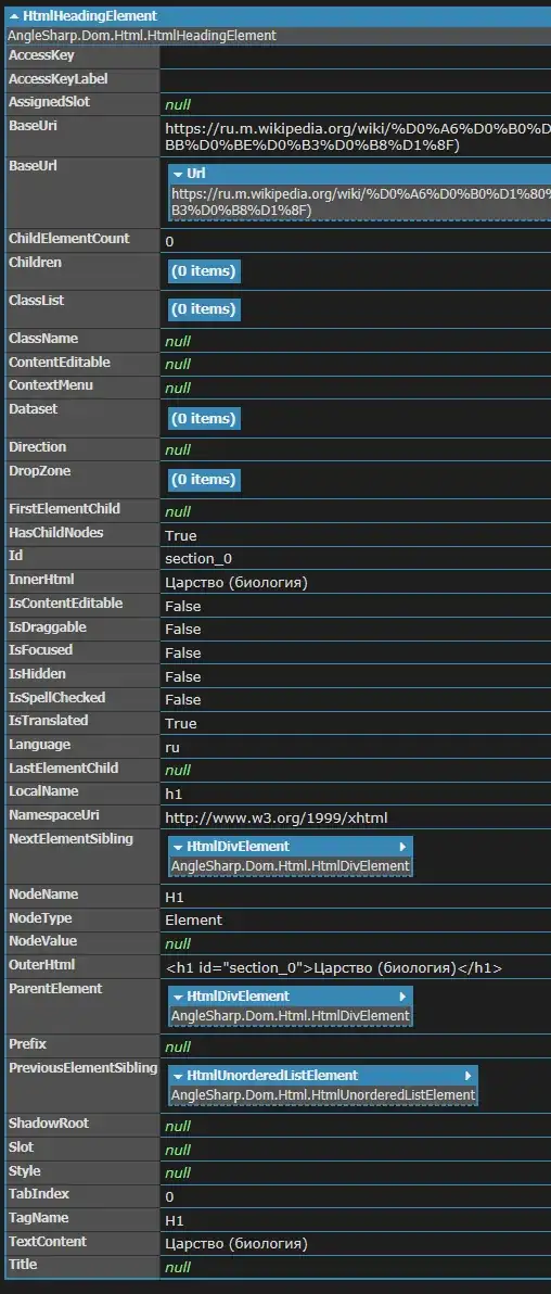 введите сюда описание изображения