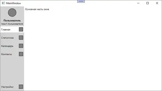 введите сюда описание изображения