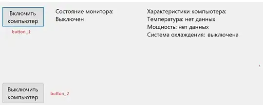 введите сюда описание изображения
