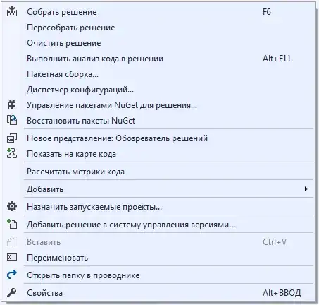 введите сюда описание изображения