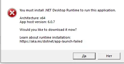 введите сюда описание изображения