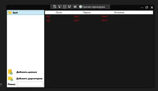 введите сюда описание изображения