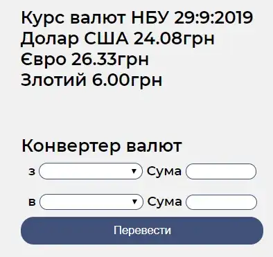 введите сюда описание изображения