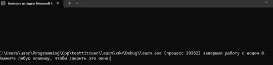 введите сюда описание изображения