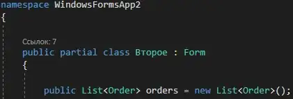 В начале формы с Пиццами инициализирую лист класса